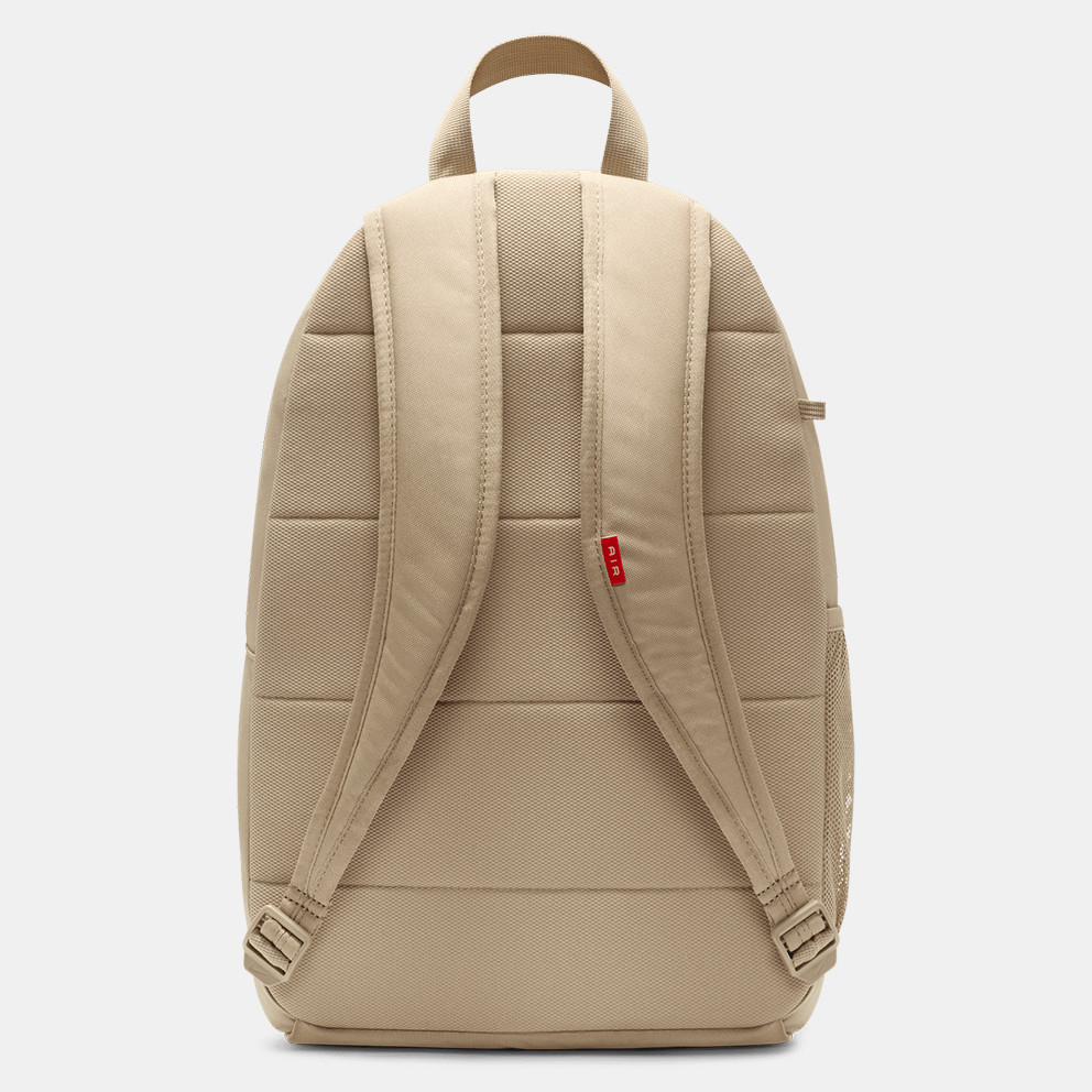Nike Elemental Kids' Backpack