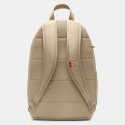 Nike Elemental Kids' Backpack