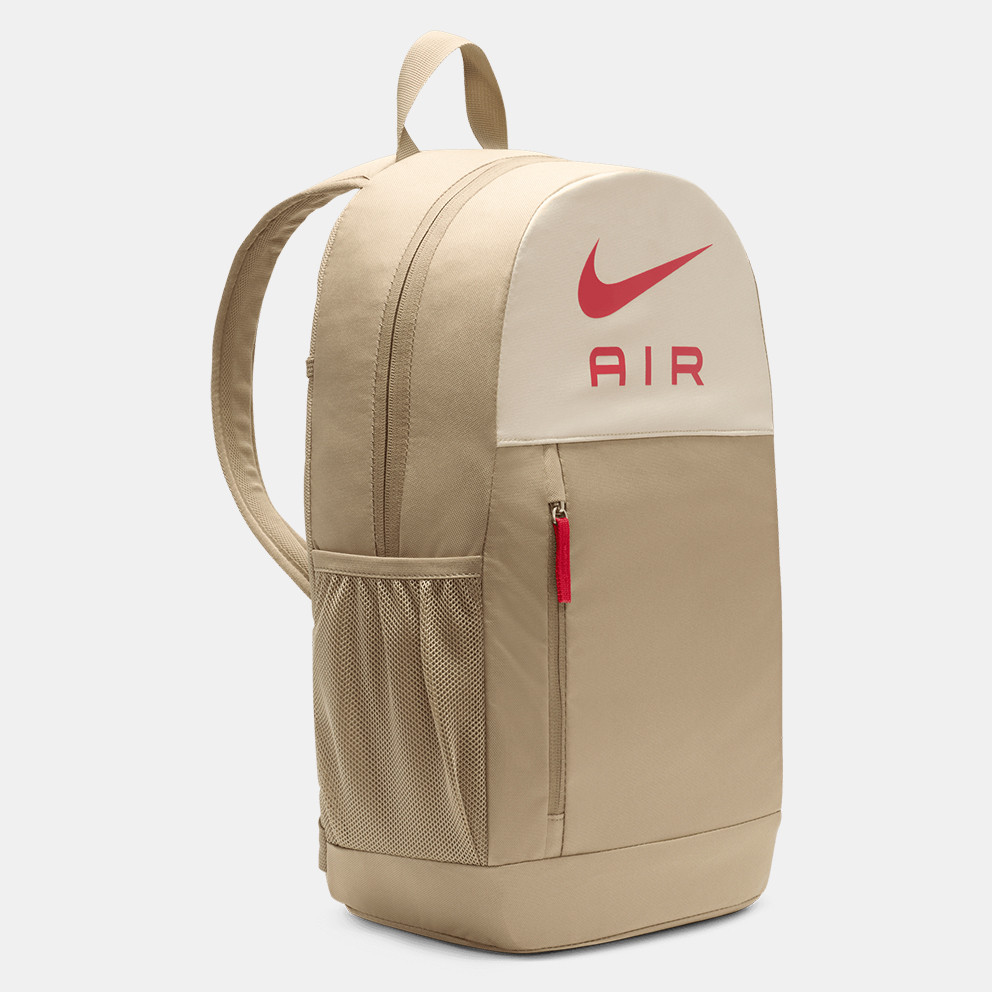 Nike Elemental Kids' Backpack
