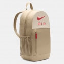 Nike Elemental Kids' Backpack