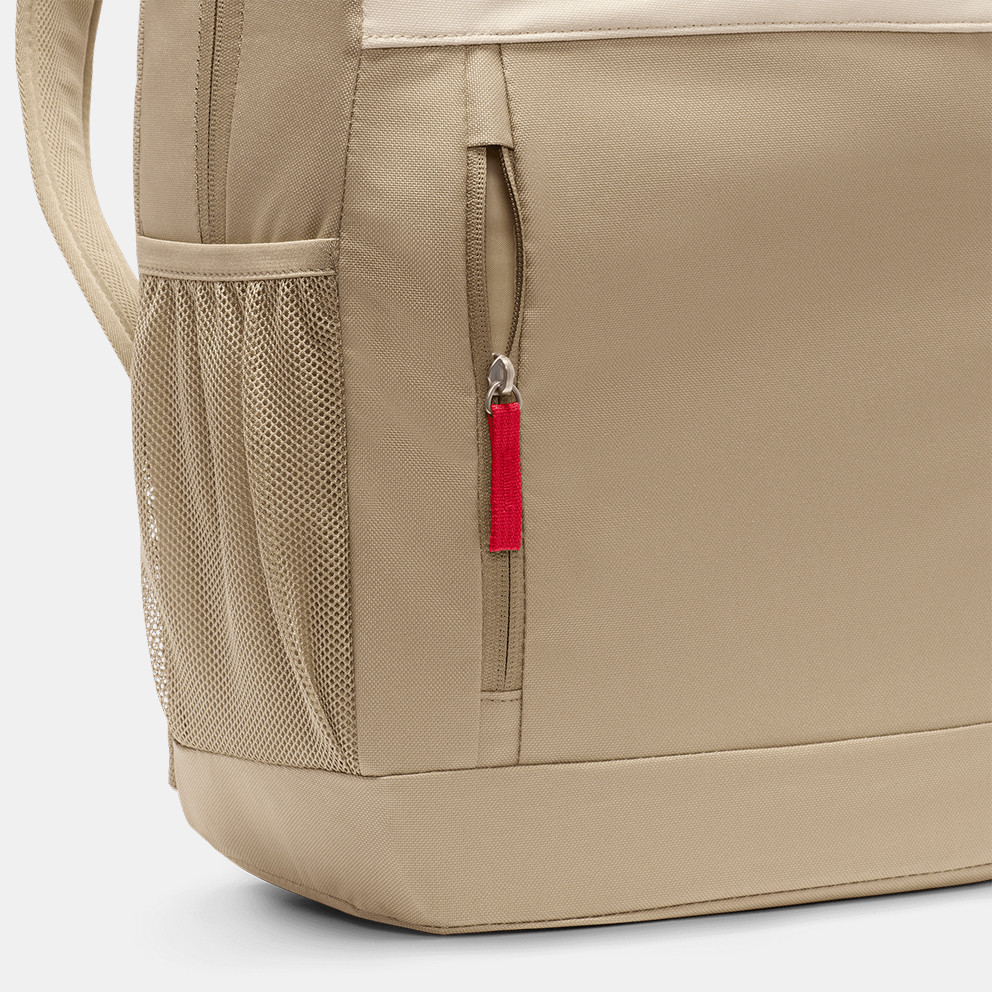 Nike Elemental Kids' Backpack