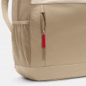 Nike Elemental Kids' Backpack