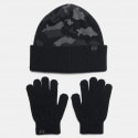 Under Armour Kids' Set Beanie & Gloves
