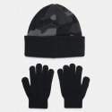 Under Armour Kids' Set Beanie & Gloves