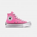 Converse Chuck Taylor All Star Eva Lift Sketch