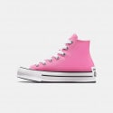 Converse Chuck Taylor All Star Eva Lift Sketch