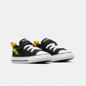 Converse Chuck Taylor All Star Malden Street Elect