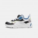 Puma Trinity Trolls 2 Ac+ Ps