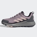 adidas Anylander Women's Trail Shoes