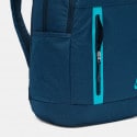 Nike Nk Elmntl Prm Bkpk
