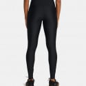 Under Armour Tech Branded Legging