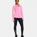 Under Armour Tech Branded Legging