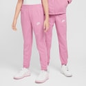 Nike K Nsw Tracksuit Poly Fz Hbr