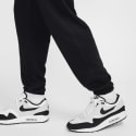 Nike French Terry Men's Sweatpants