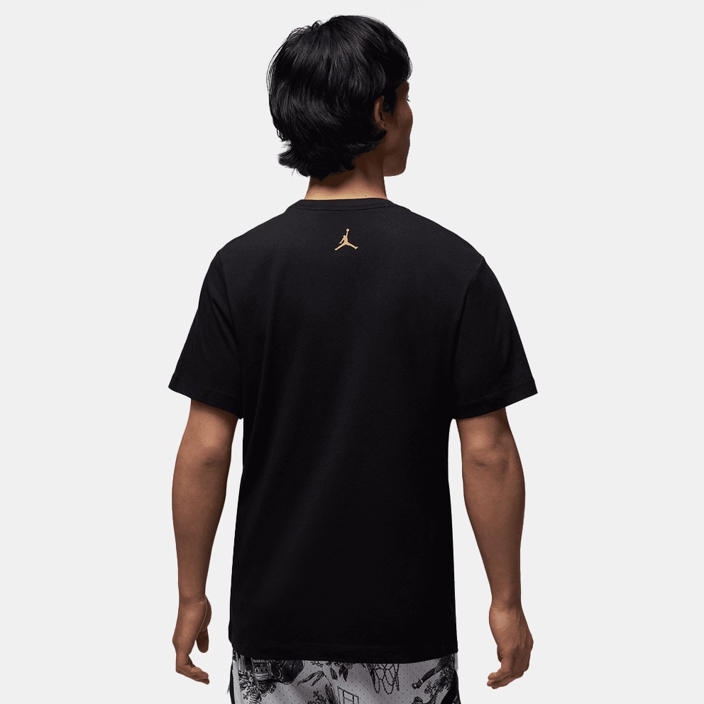 Jordan M J Sprt Jm Df Ss Crew