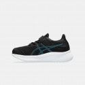 ASICS Performance Patriot 13 Ps  Υποδ. Αγορ. Εισ.