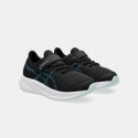 ASICS Performance Patriot 13 Ps  Υποδ. Αγορ. Εισ.