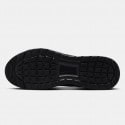 Nike Air Max Nuaxis Men's Shoes