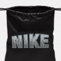 Nike Y Nk Drawstring - Gfx Fa24