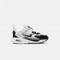 nike-air-max-solo-ps