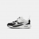 Nike Air Max Solo Παιδικά Παπούτσια