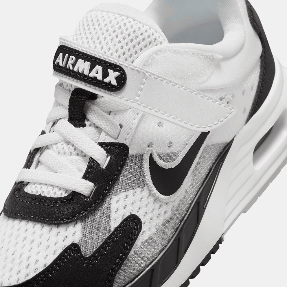 Nike Air Max Solo Παιδικά Παπούτσια