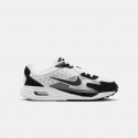 Nike Air Max Solo Kids' Shoes