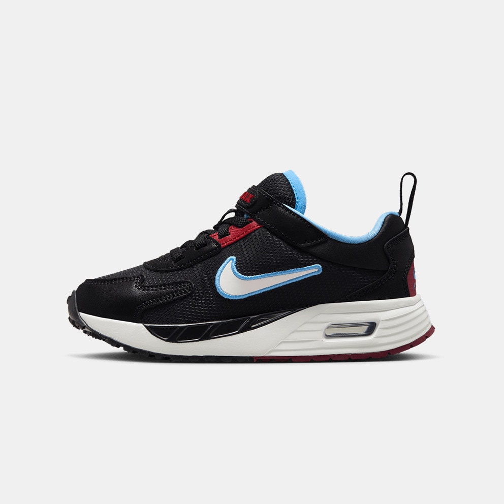 Nike Air Max Solo Kids' Shoes