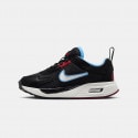 Nike Air Max Solo Kids' Shoes