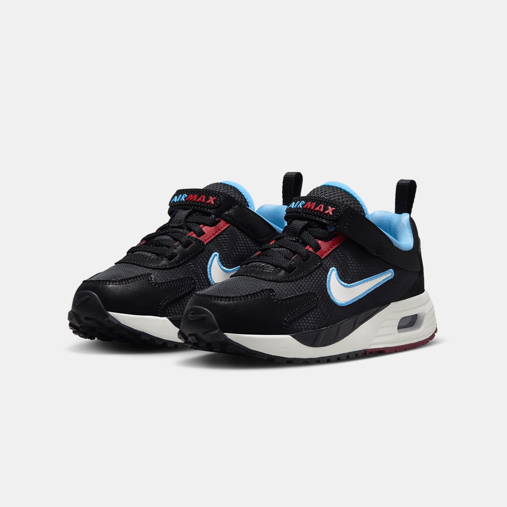 Nike Air Max Solo Kids' Shoes