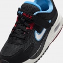 Nike Air Max Solo Kids' Shoes