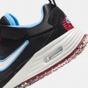 Nike Air Max Solo Kids' Shoes