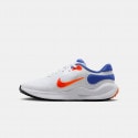 Nike Revolution 7 Kids' Running Shoes