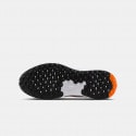 Nike Revolution 7 Kids' Running Shoes