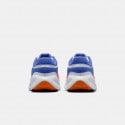 Nike Revolution 7 Kids' Running Shoes