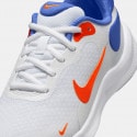 Nike Revolution 7 Kids' Running Shoes