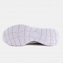 Skechers Mesh Lace Up Memory Foam Γυναικεία Παπούτσια