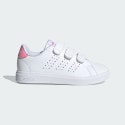 adidas Advantage Base 2.0 Kids' Shoes