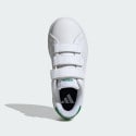 adidas Advantage Base 2.0 Kids' Shoes