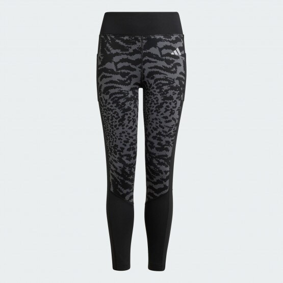 adidas Jg Opt Pri Leg
