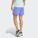 adidas Otr B Short