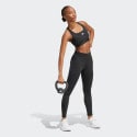 adidas-pwrct-bra