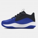 Under Armour Lockdown 7 Kids' Basketball Boots