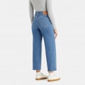 Levi's High Rise Wide Leg Women's Jeans 