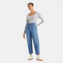 Levi's High Rise Wide Leg Women's Jeans 