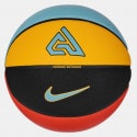 Nike All Court 2.0 8P G Antetokounmpo Basketball Ball