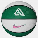 Nike Playground 8P 2.0 G Antetokounmpo Basketball Ball