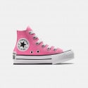 Converse Chuck Taylor All Star Eva Lift Sketch