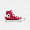 Converse Chuck Taylor All Star Sketch