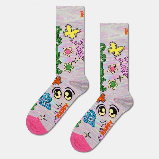 Happy Socks Out Of This World Sock